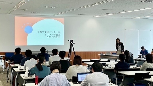 子育て支援センター導入効果1